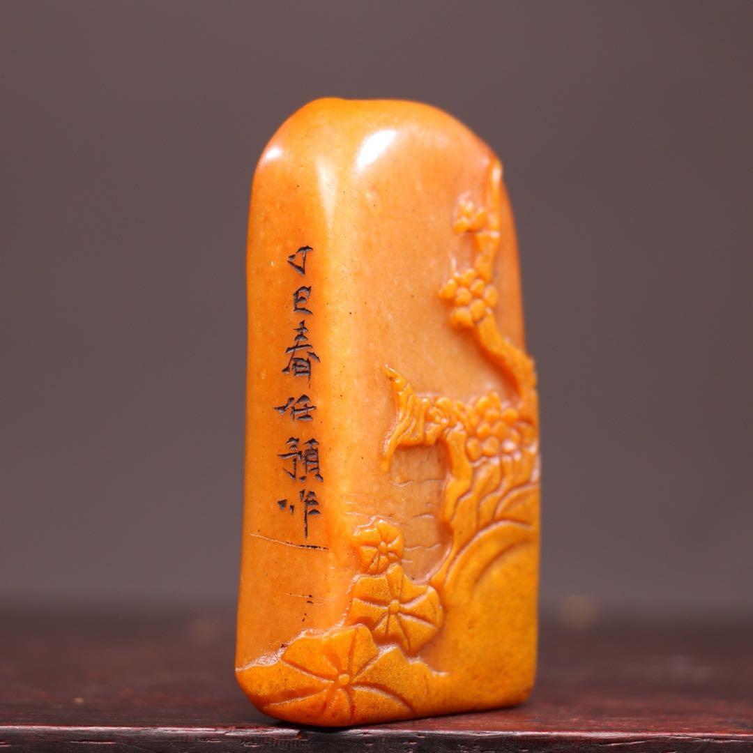 【逸品】　文房具旧蔵　印鑑田黄石 アンティーク　仙人指路　瑞獣祥雲 手彫り