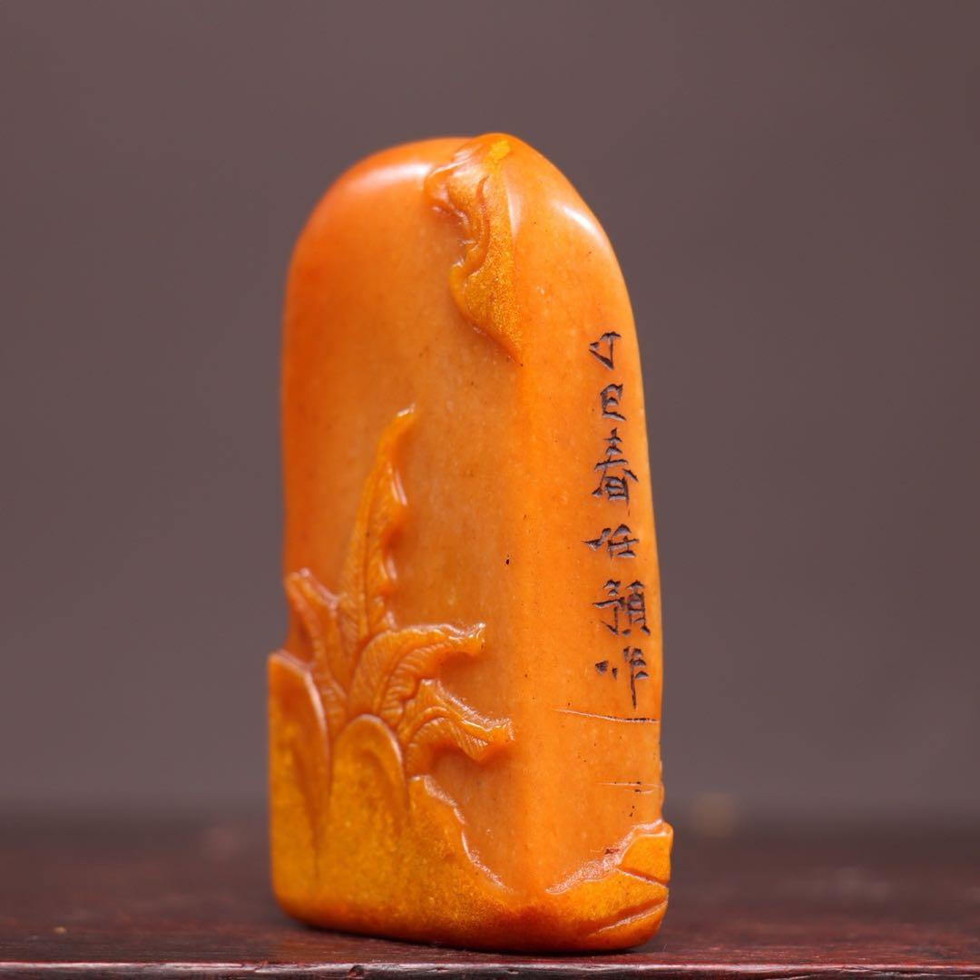 【逸品】　文房具旧蔵　印鑑田黄石 アンティーク　仙人指路　瑞獣祥雲 手彫り