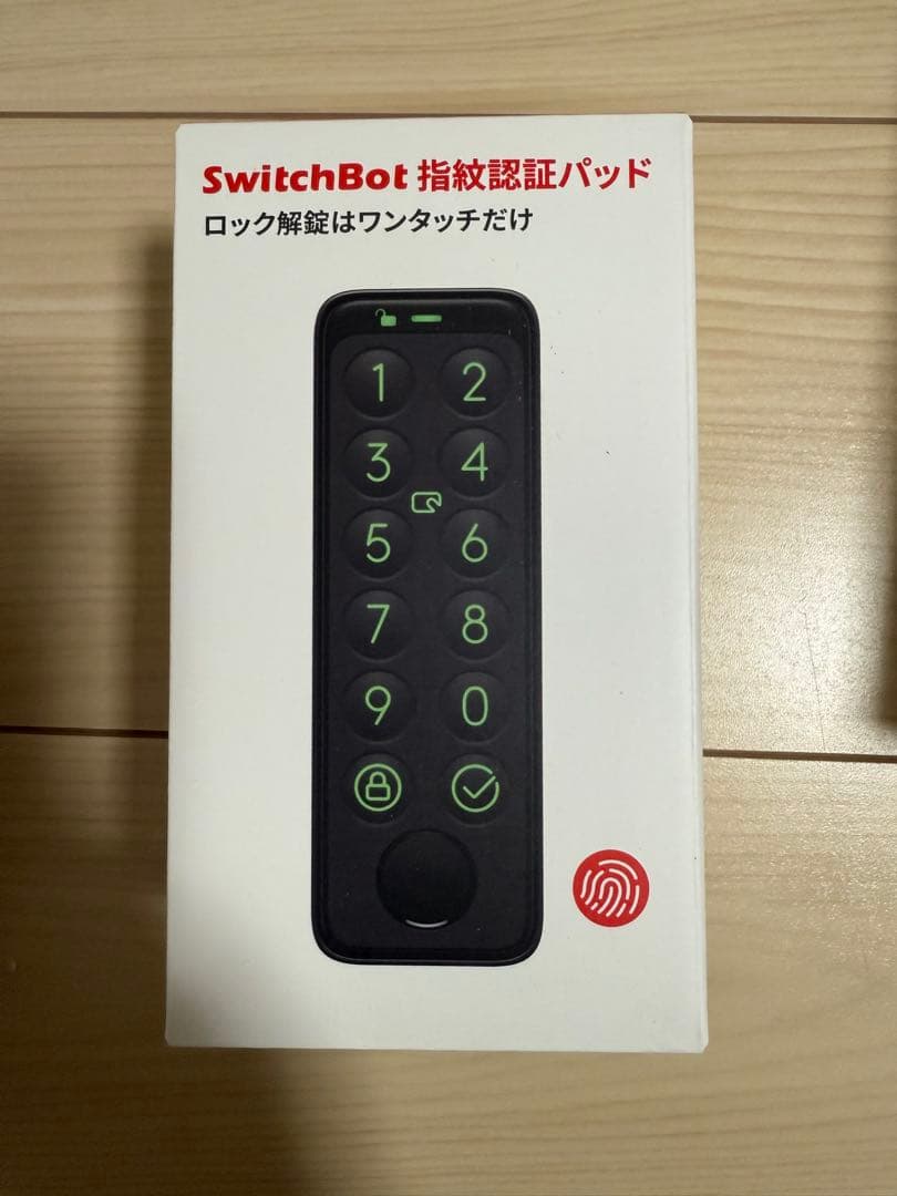 【SwitchBot】【新品未使用、更に値下げ！】スマートロックと指紋認証パッド