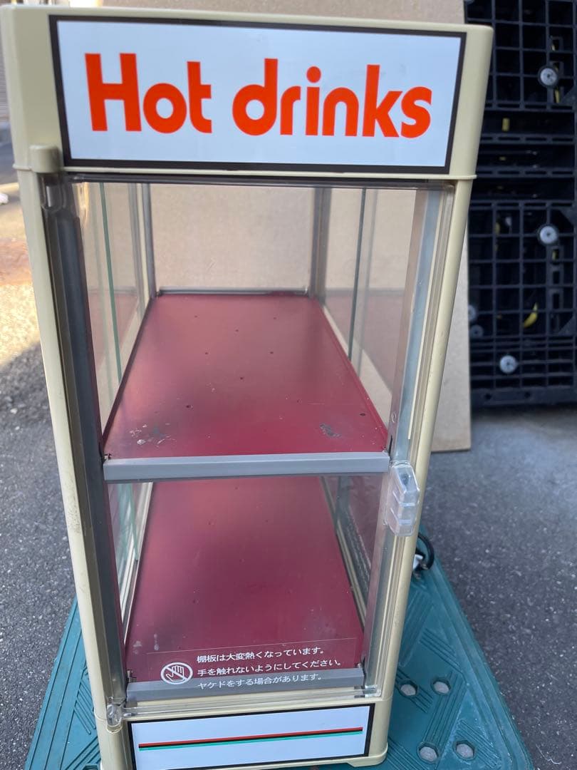 ド*ん様 Hot drinks カンウォーマー　CW36-R2