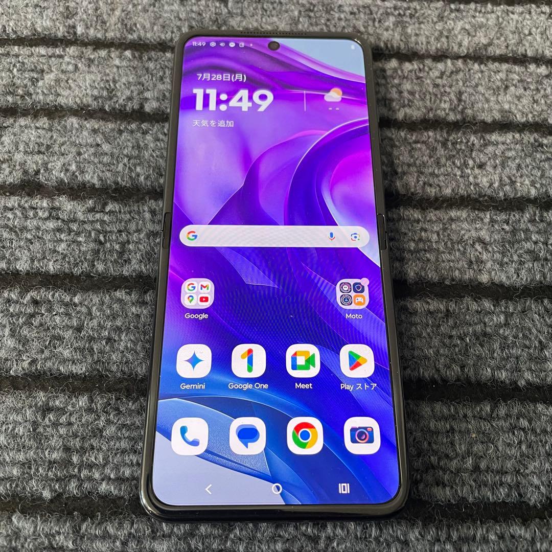 スマートフォン本体 Motorola razr50 ultra 256GB