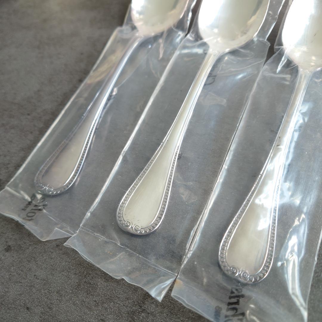 希少 クリストフル マルメゾン 未開封 ティースプーン 3点