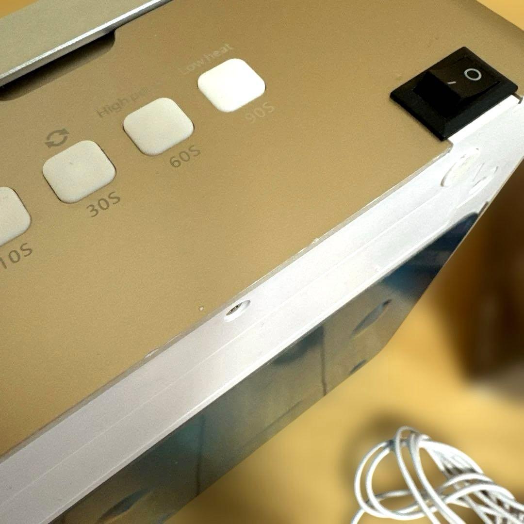 トイズバイアイニティ◆ハイブリッドライト36W