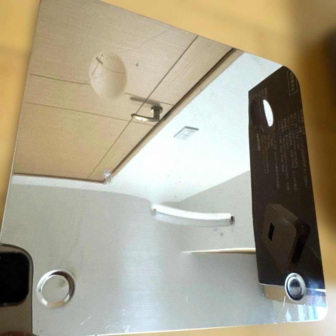 トイズバイアイニティ◆ハイブリッドライト36W