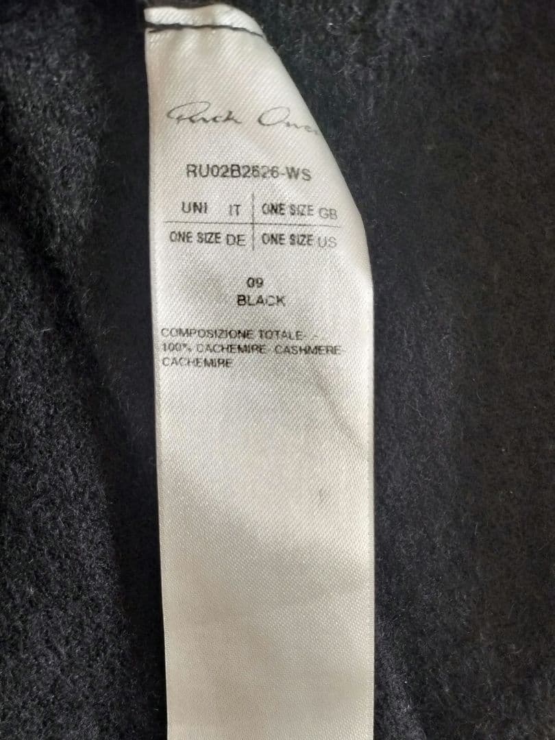 カシミア100% モックネック ニット ブラック FOREVER