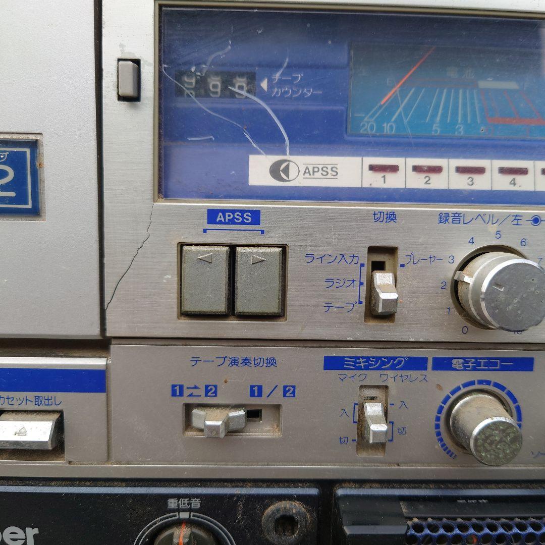 【ジャンク】SHARP　GF-1000