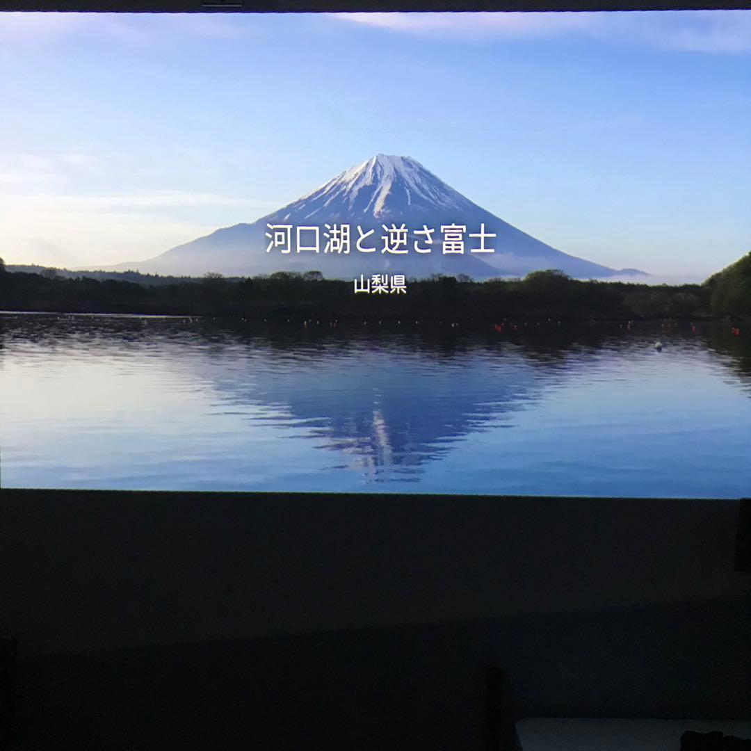 【良好】アラジン Aladdin2 Plus 2022年製 プロジェクター