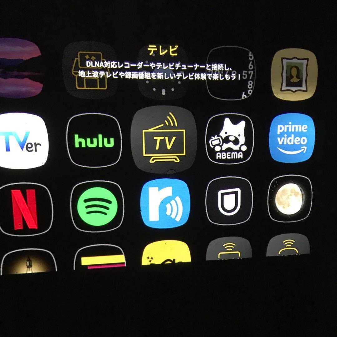 【良好】アラジン Aladdin2 Plus 2022年製 プロジェクター