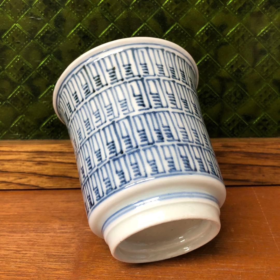 古伊万里　全面暦紋　江戸後期　染付　骨董品　大猪口　猪口　鉢　覗き