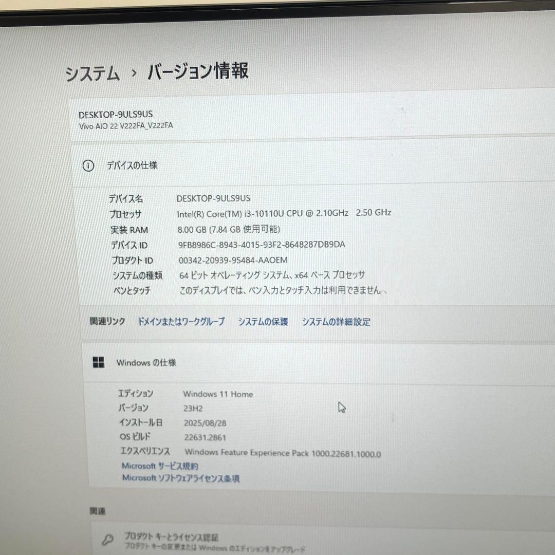 Windowsデスクトップ #181 ASUS Vivo AIO V222FA i3-10110U 8Gb