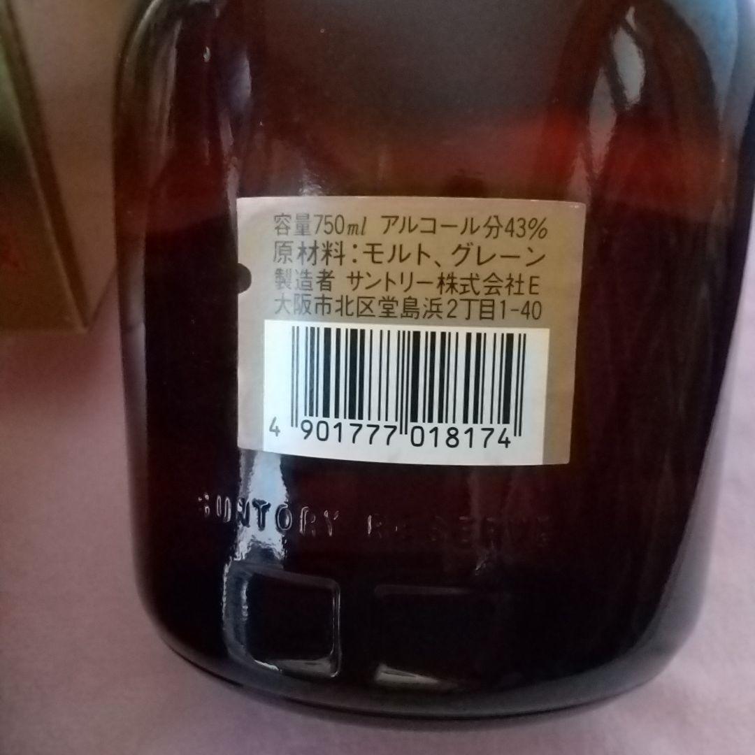 サントリーオールドウイスキー リザーブ SUNTORY old reserve