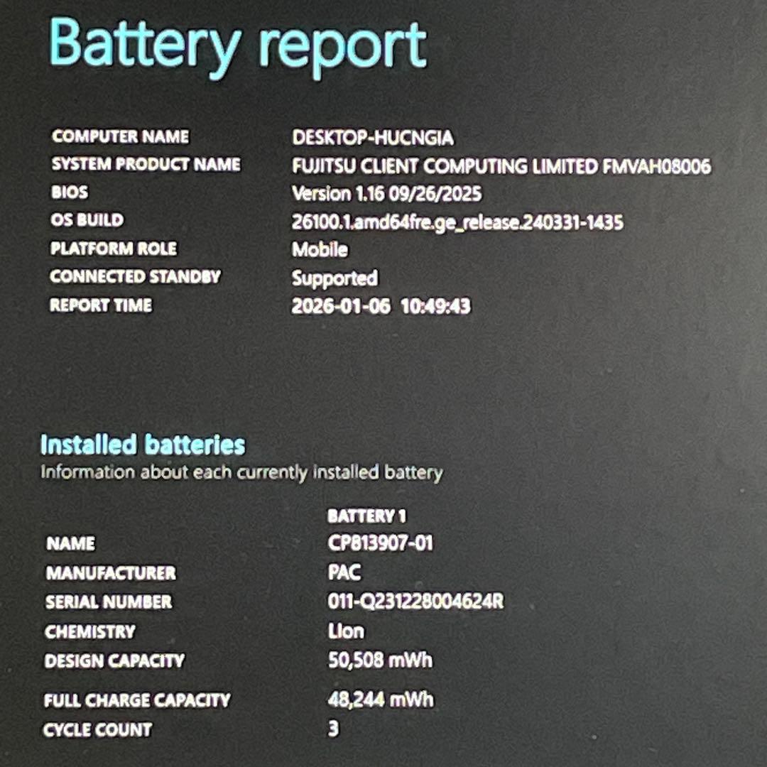 富士通 LIFEBOOK/Corei3-1215U/16GB/SSD512GB