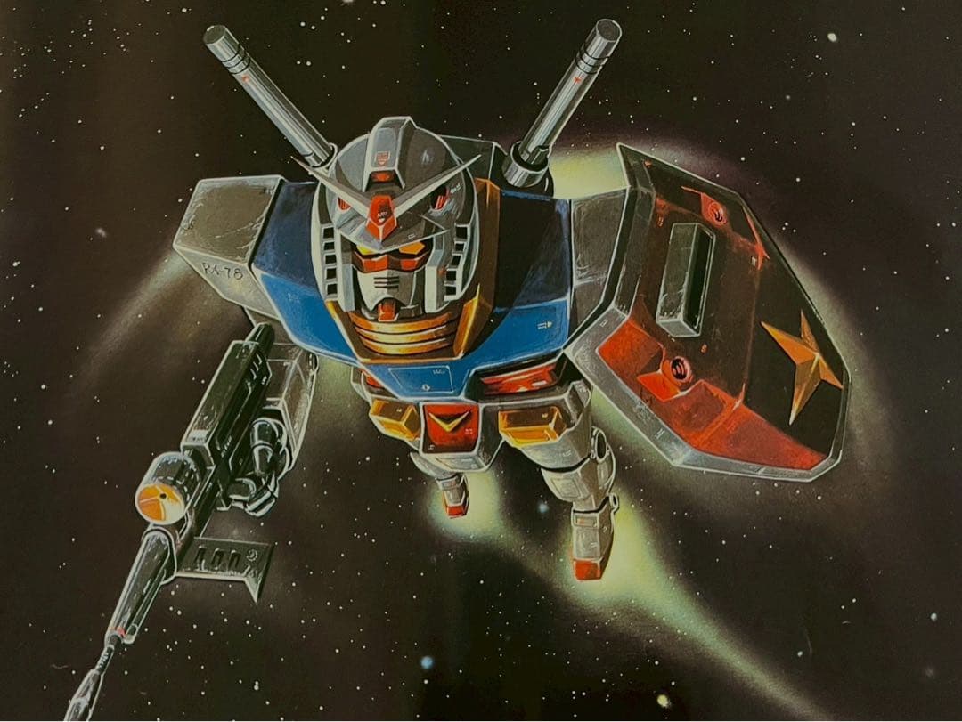 機動戦士ガンダム特大はポスター1枚