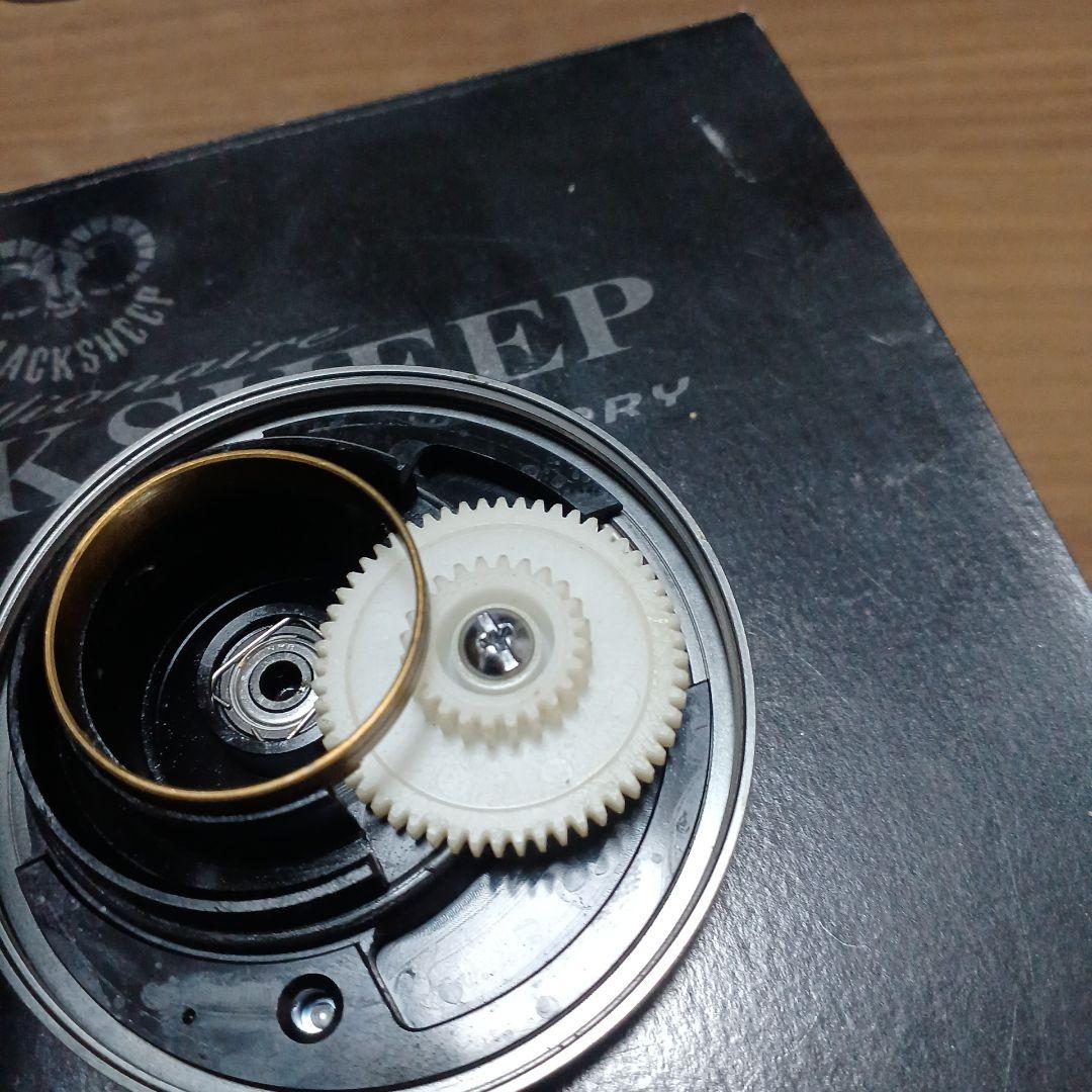 廃盤希少　ダイワ　ミリオネアブラックシープ250　カスタムハンドル交換 美品雷魚