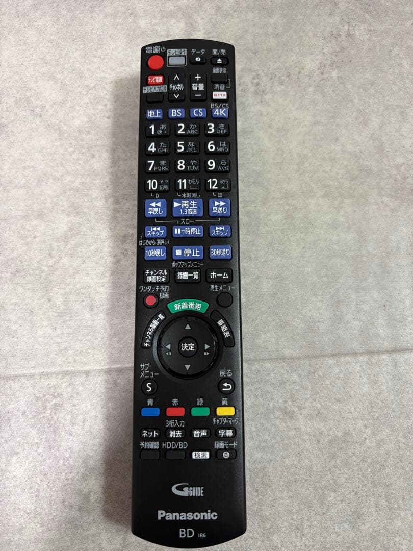 美品！Panasonic 4K ブルーレイ ディーガDMR-4X600