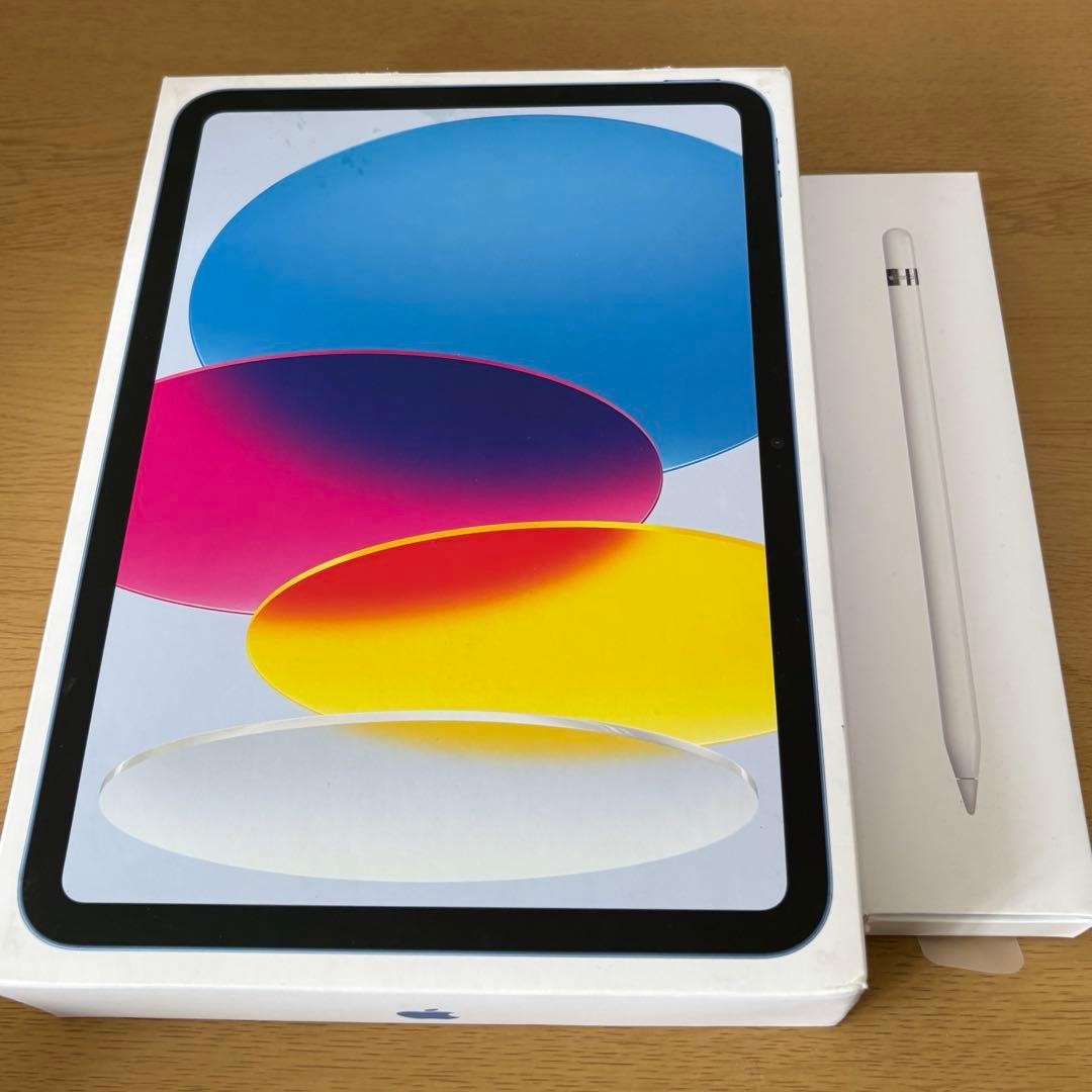 さくらApple iPad 第10世代　64GB ブルー　本体