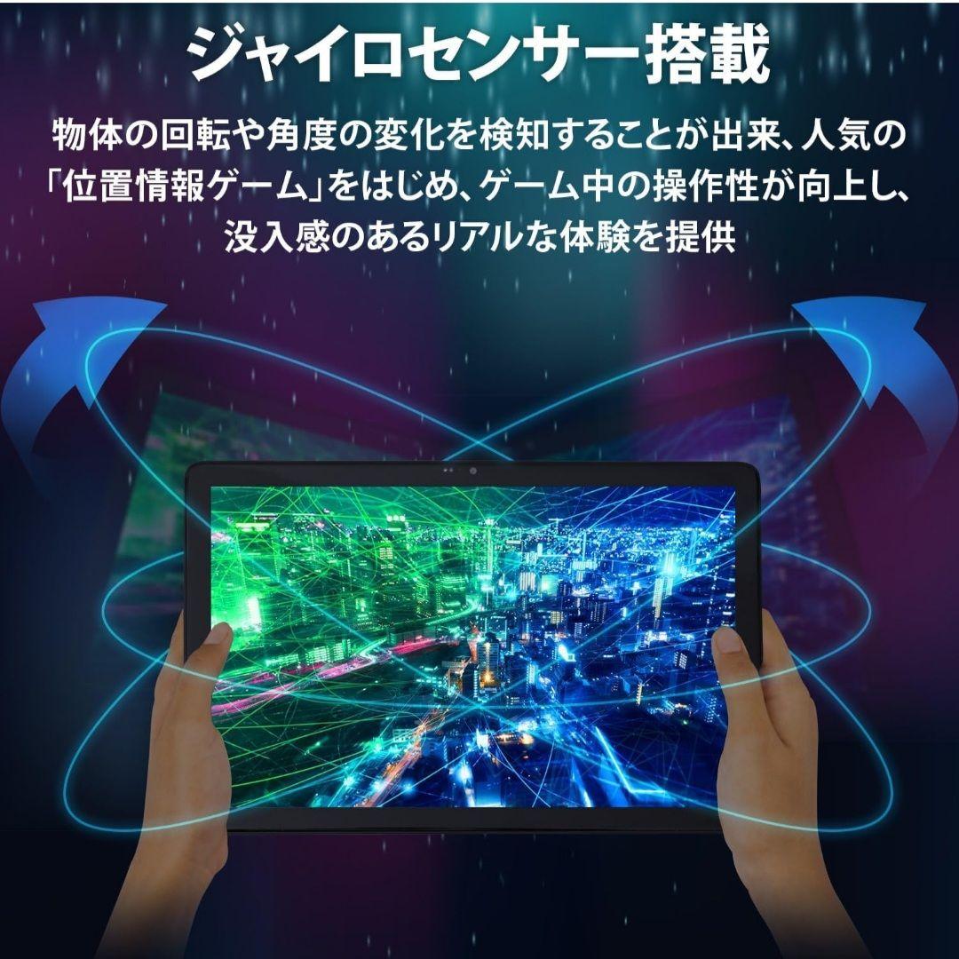 【送料無料】山善 QA15-80タブレット 8インチ Android15