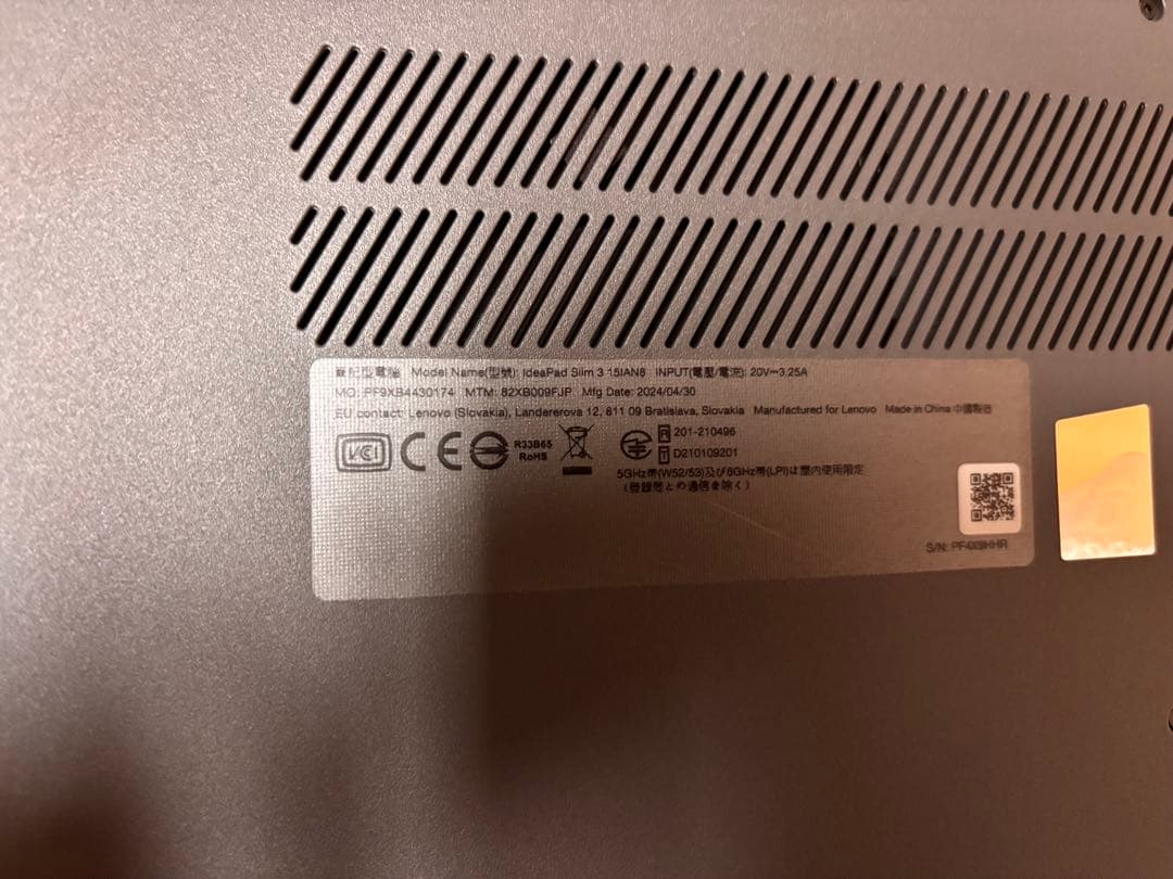 あ*ひ様 【中古】Lenovo ノートパソコン Idea Pad Slim 3