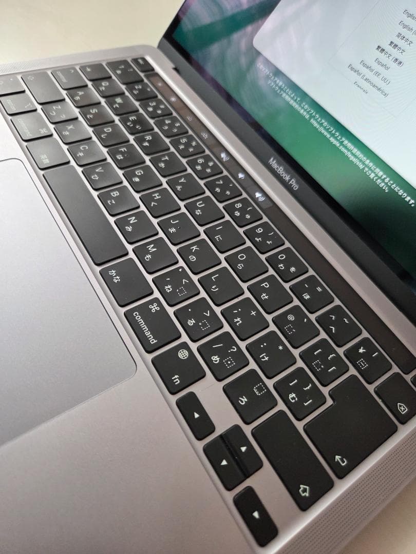 MacBook Pro 13インチ M1 スペースグレイ 梱包済・即発送