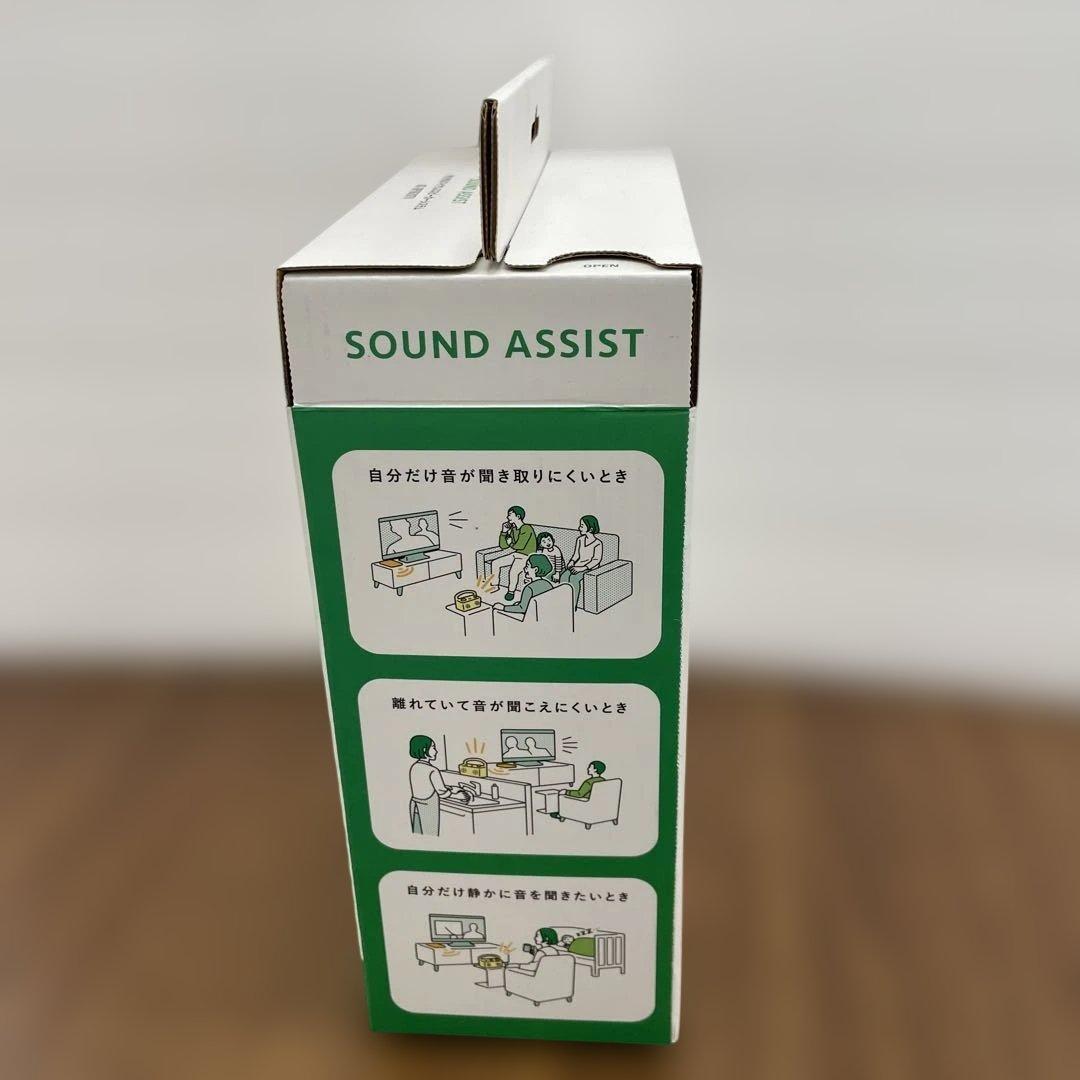 オーディオテクニカ テレビ用ワイヤレススピーカー AT-SP767XTV WH