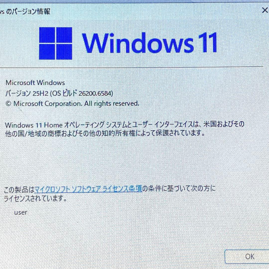 15.6型ノートPC LIFEBOOK/X FMVA45XR ルビーレッド