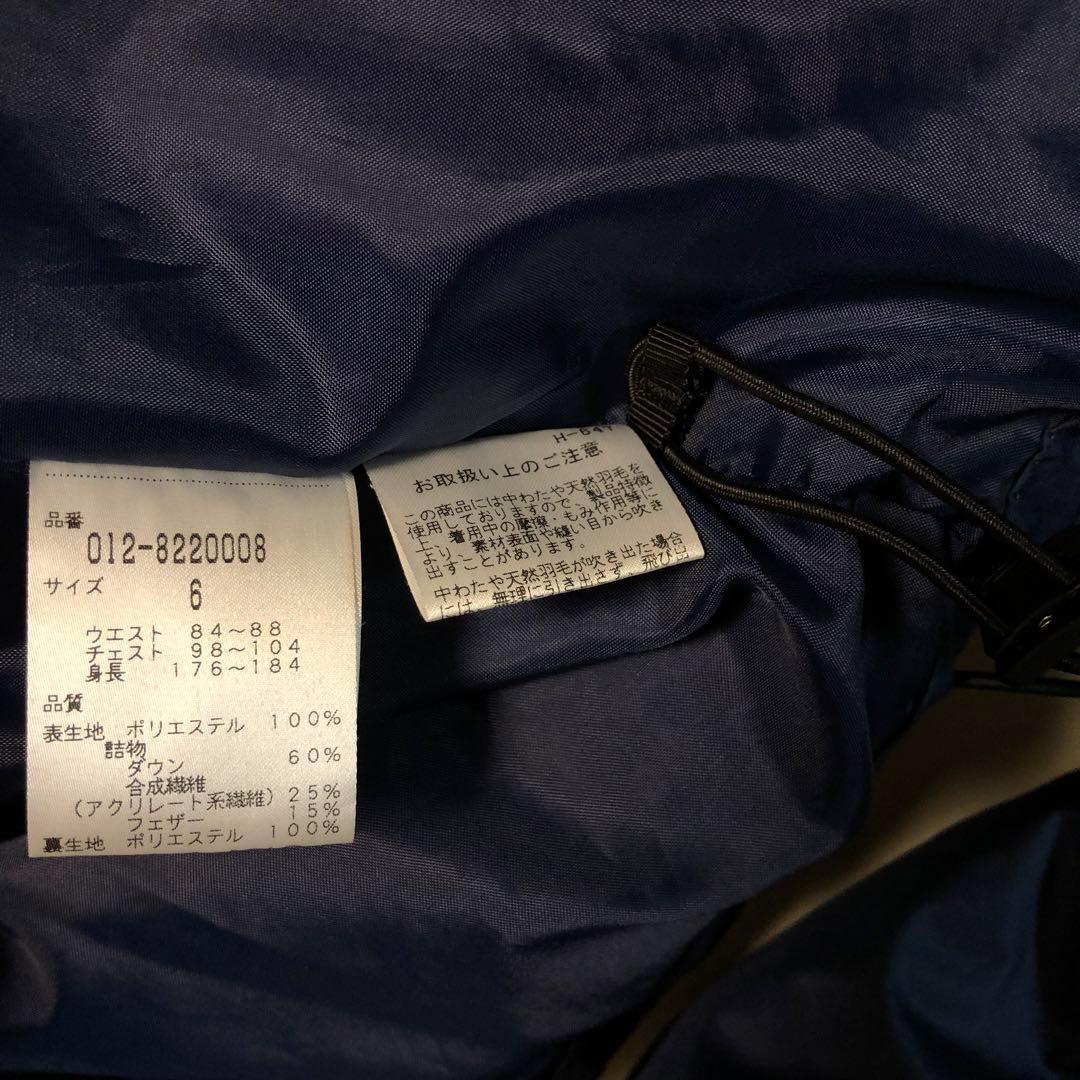 美品 ニューバランスゴルフ 2way ダブルジップ ダウンジャケット サイズ6