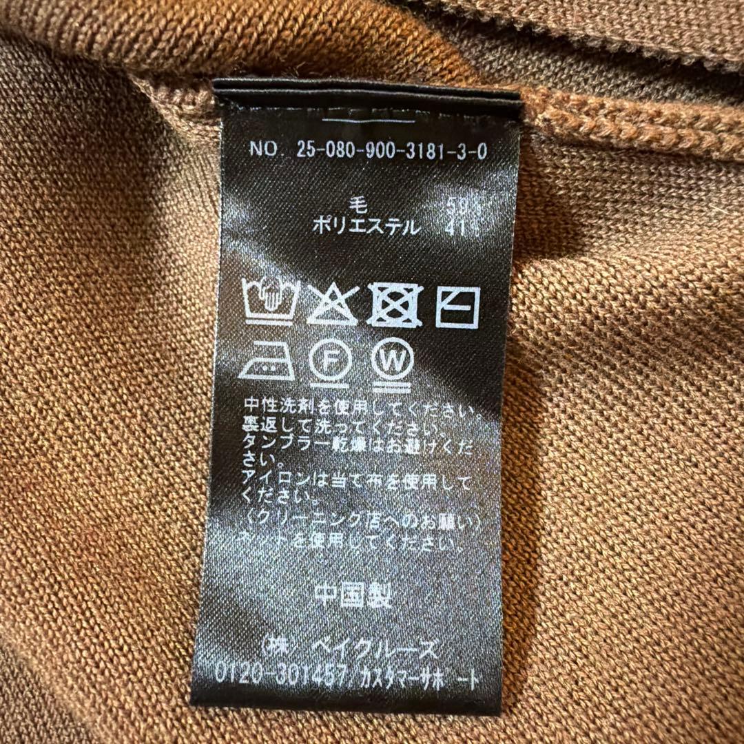 2025AW IENA スーパーファインスムースショートカーディガン