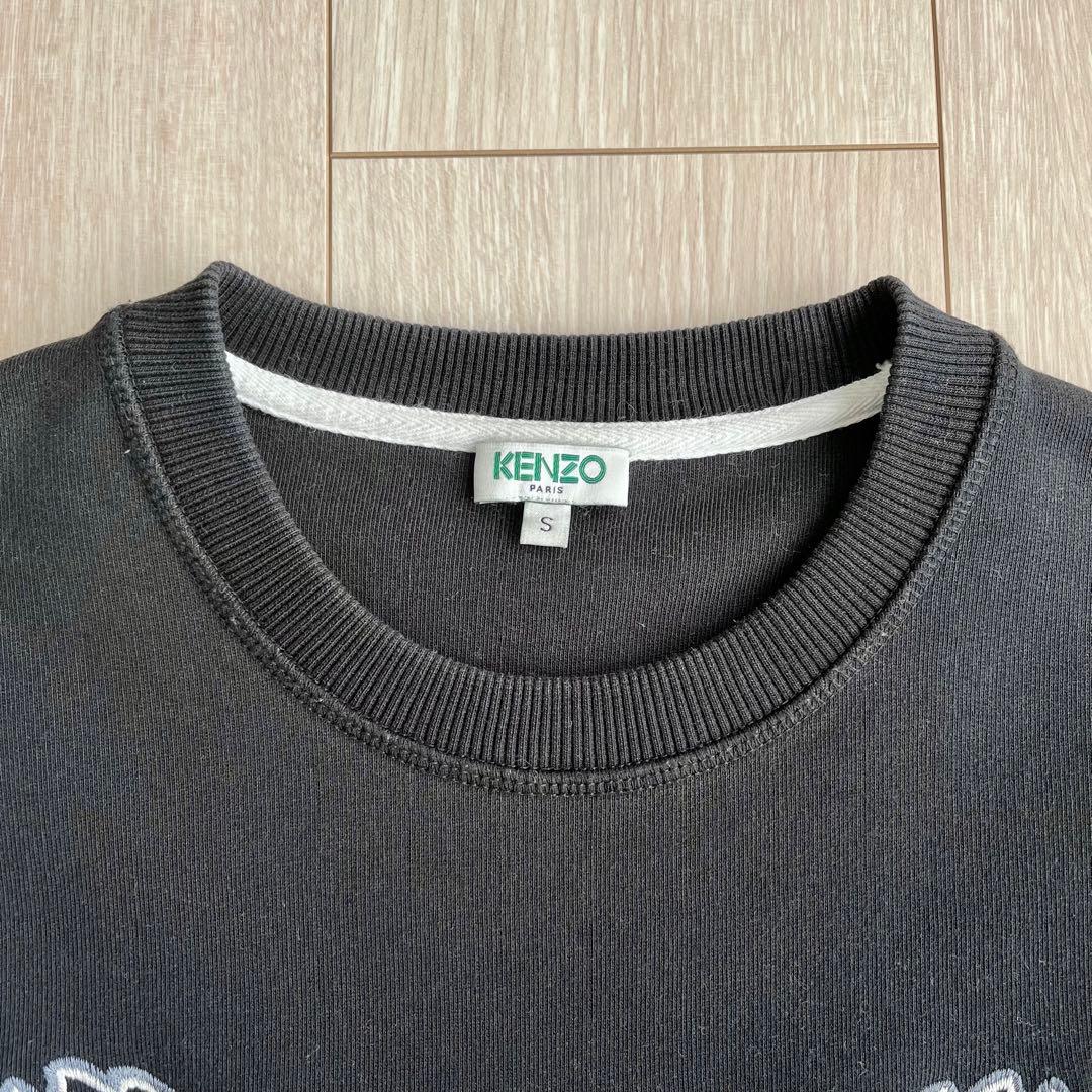 KENZO トラ 刺繍 メンズ S 黒 ブラック