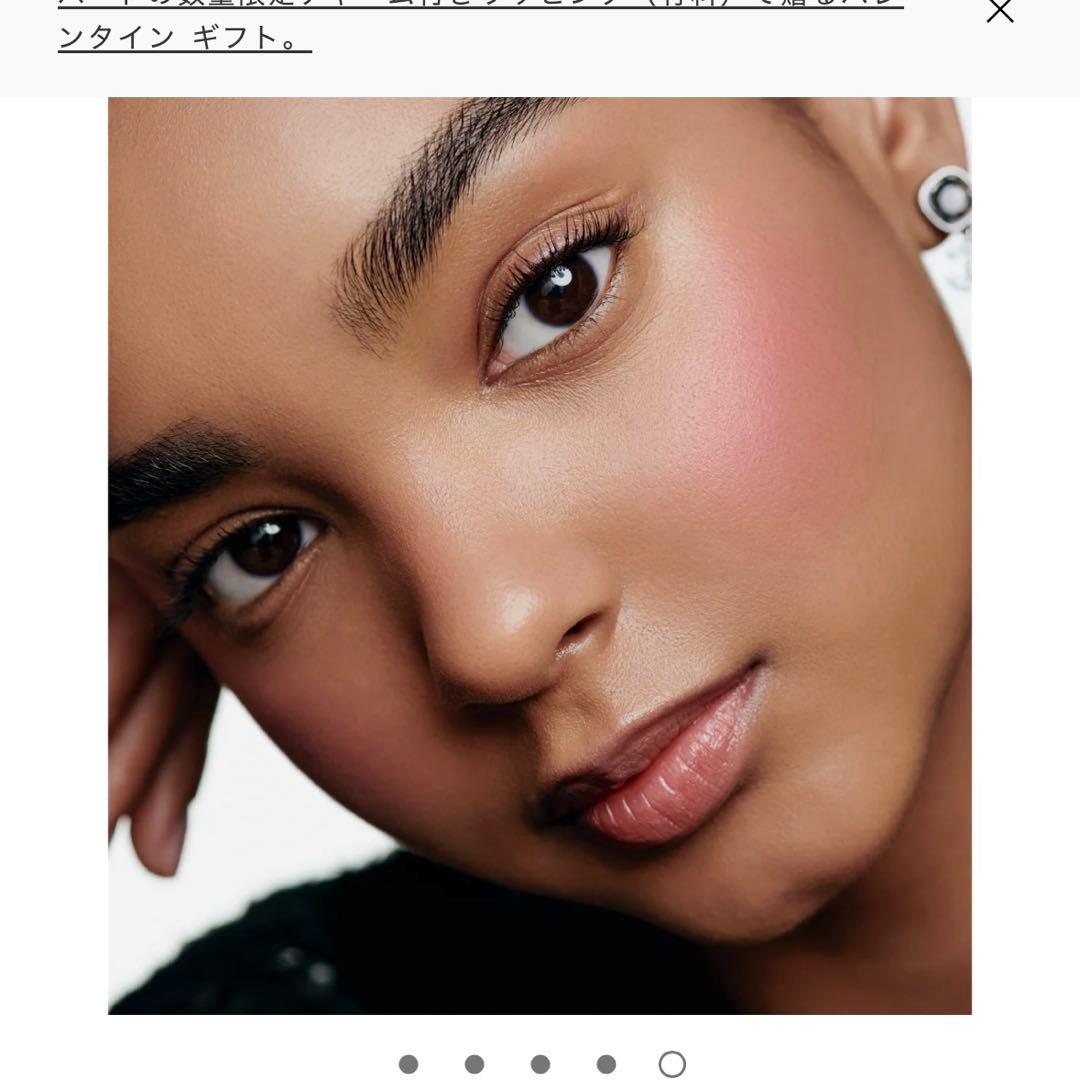 シャネル　ルージュ ヌワール コンフィダンス アイ＆チークカラー パレット