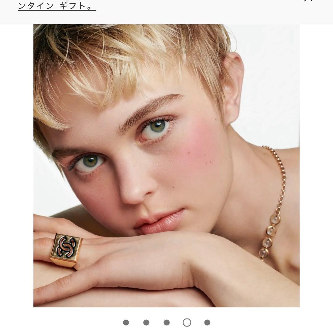 シャネル　ルージュ ヌワール コンフィダンス アイ＆チークカラー パレット