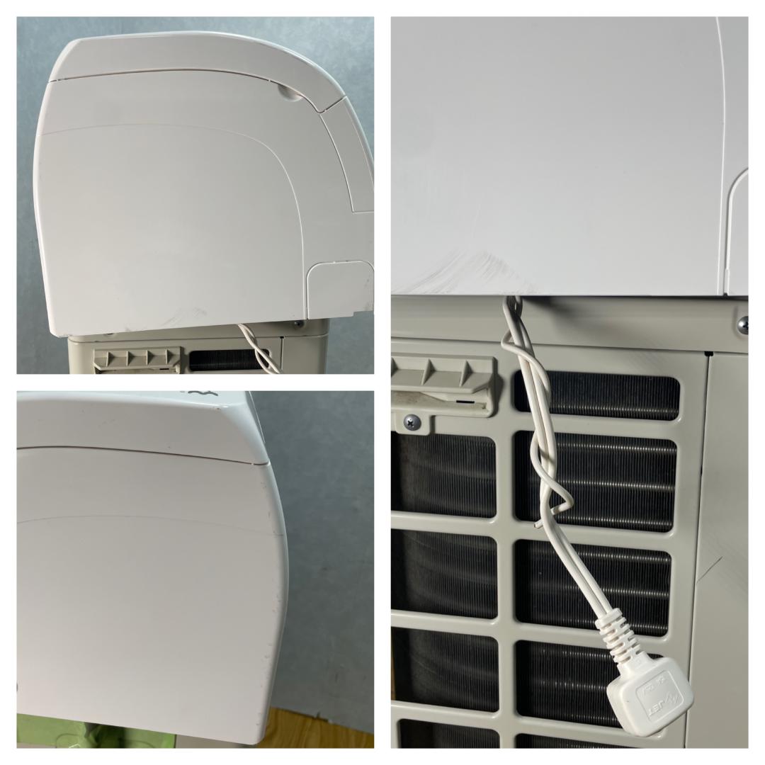 ポケットK♢037 ダイキン エアコン F283ATES　2023年製