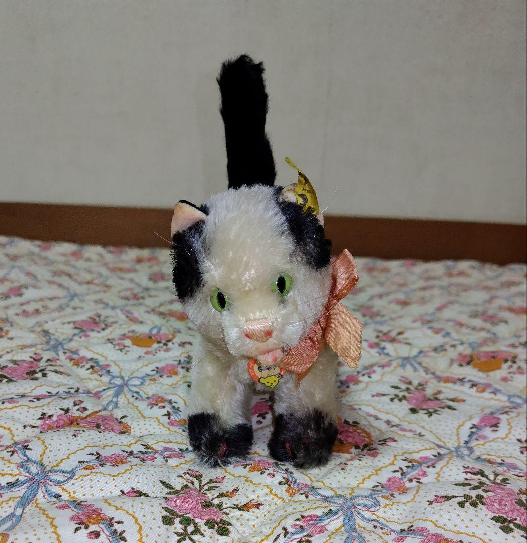 シュタイフ　Gussy Cat オープンマウス