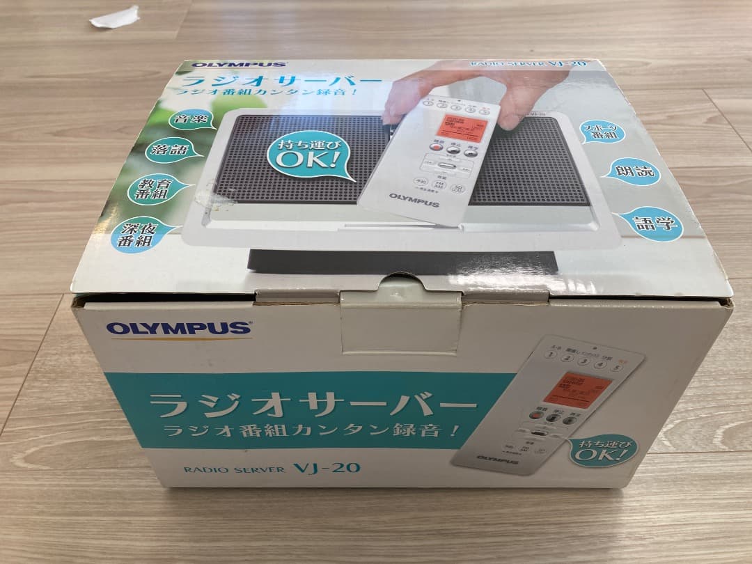 オリンパス ラジオ ラジオサーバー VJ-20