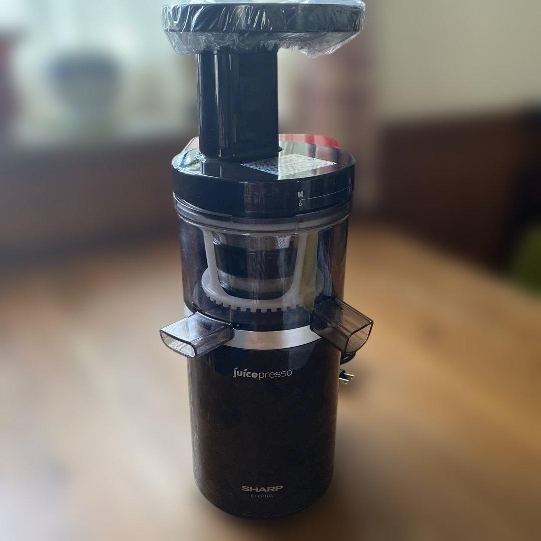 SHARP juicer press 赤色