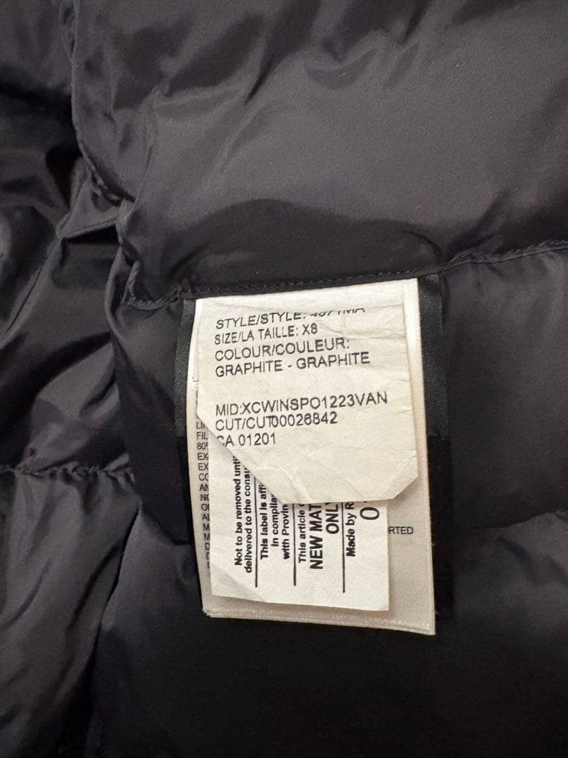 Y*E様   グレー ダウンジャケット