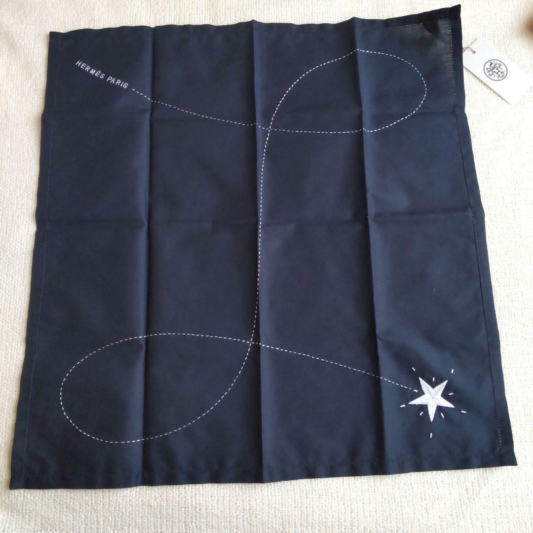 エルメス　ハンカチーフ　ハンカチ　星　コンステラシオン