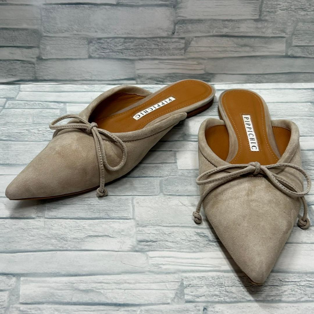 【美品】PIPPICHIC　REMY　ミュール　ベージュ　ポインテッドトゥ