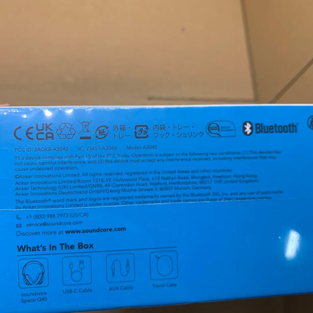 新品未開封　Anker Soundcore Space Q45 ホワイト