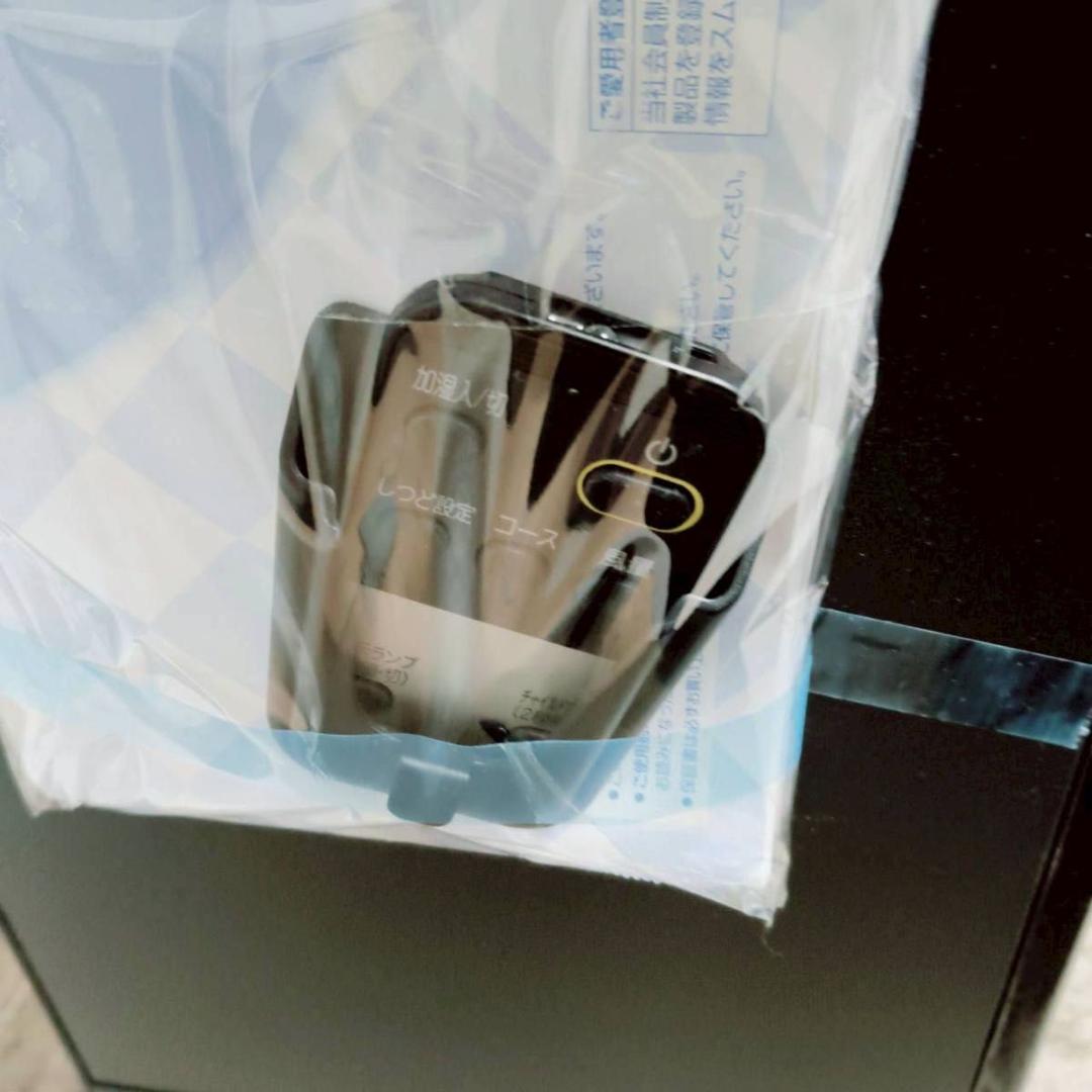 ダイキン 加湿ストリーマ 空気清浄機　MCK55XKS-T