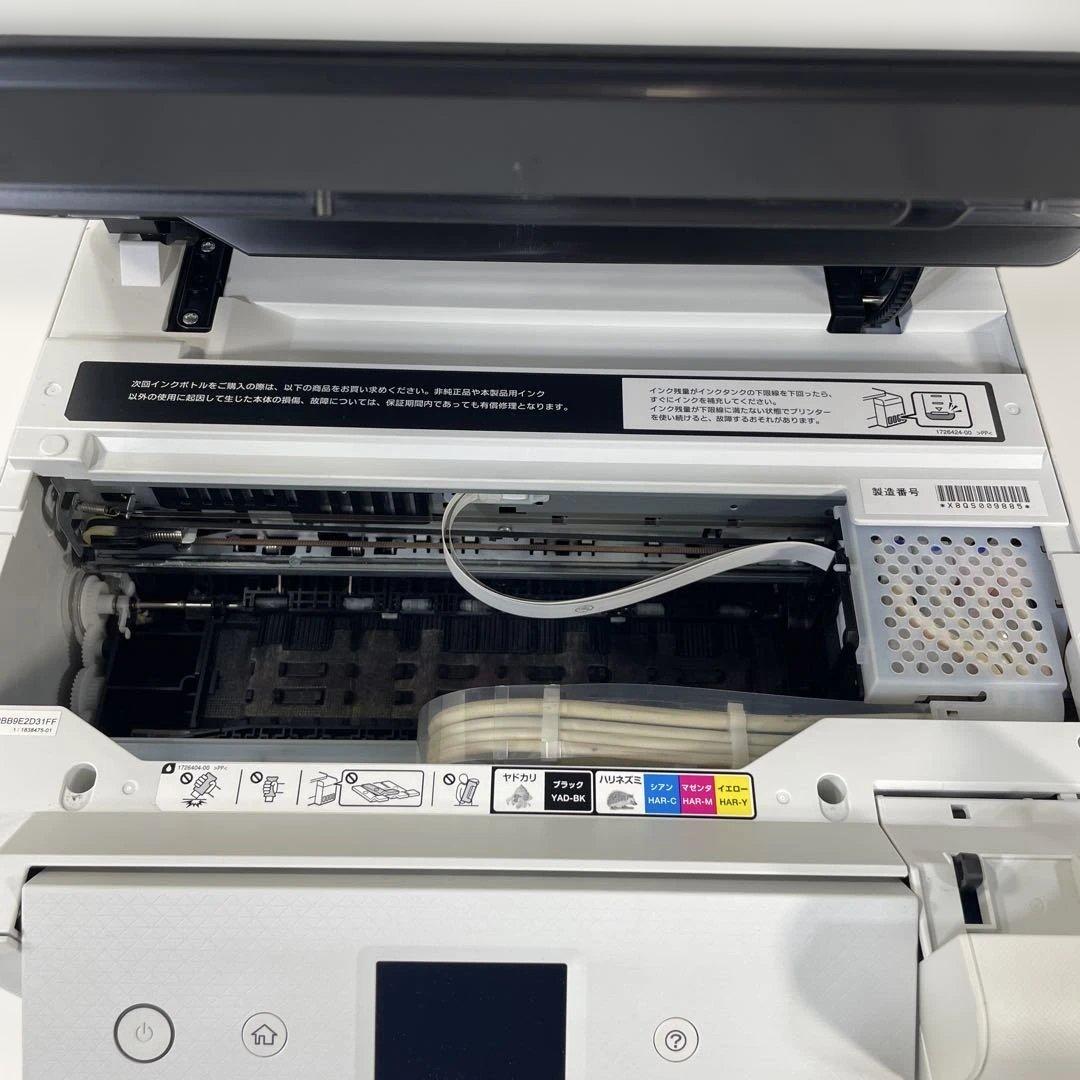 Epson EW-M674FT 動作確認済 状態良好 現状品