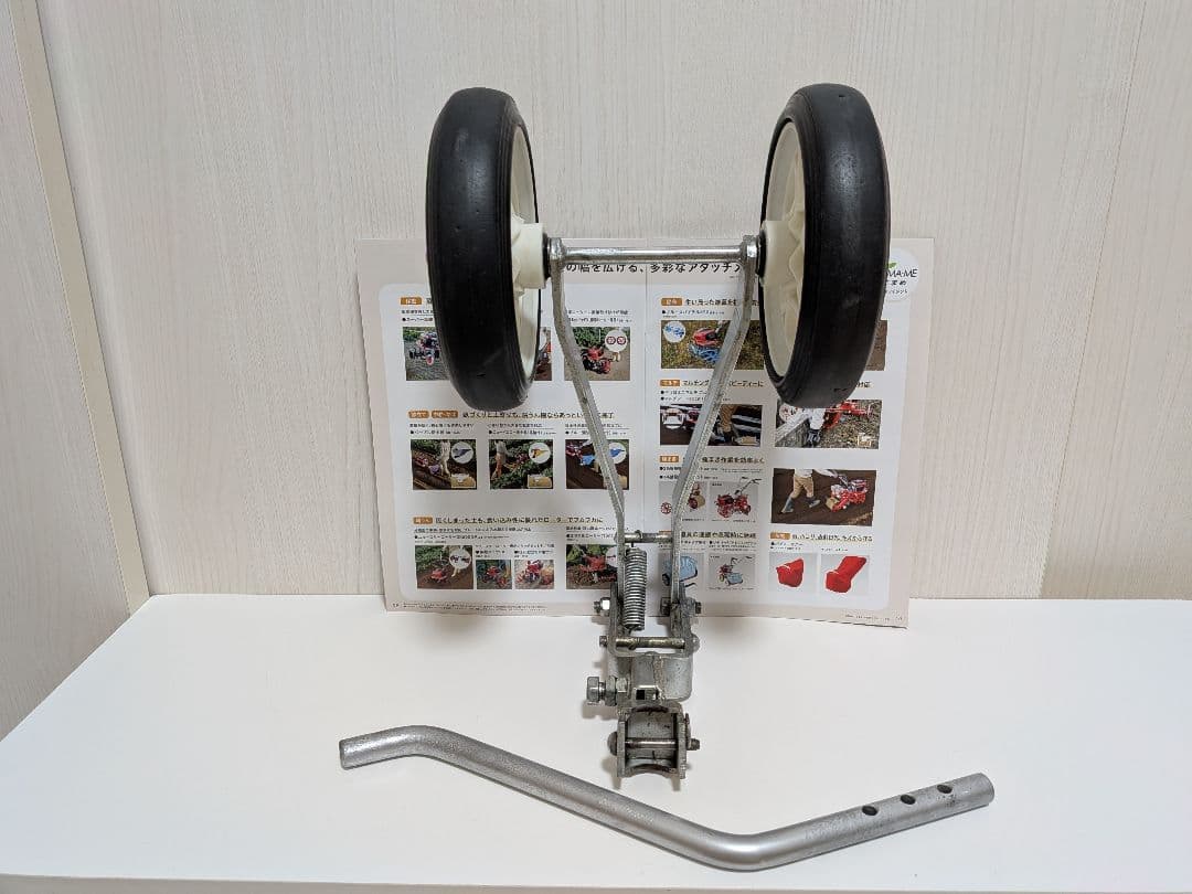 ホンダ「こまめちゃん！」耕運機 車輪③型 。抵抗棒付ですよ〜♪