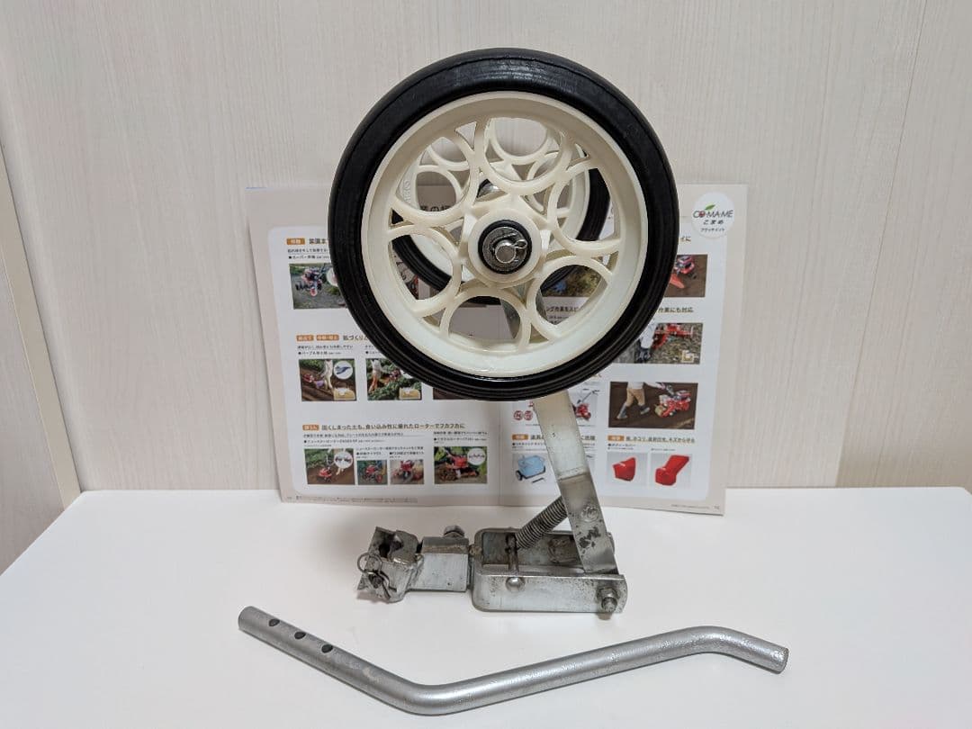 ホンダ「こまめちゃん！」耕運機 車輪③型 。抵抗棒付ですよ〜♪
