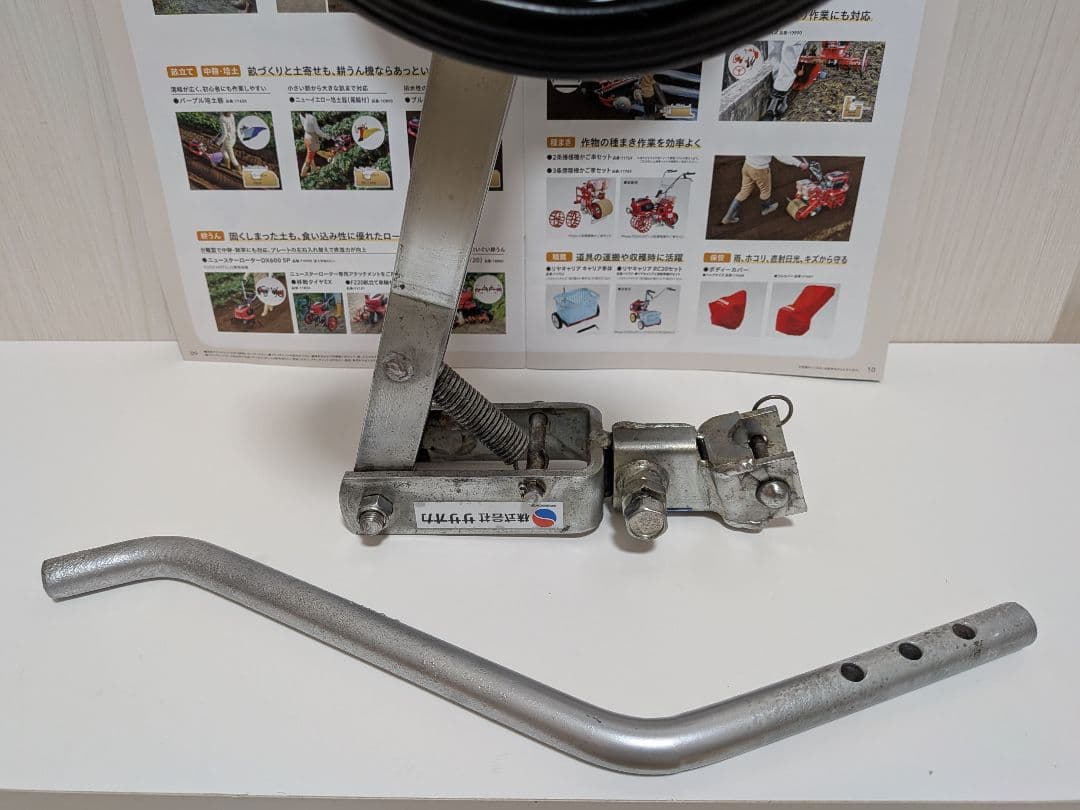 ホンダ「こまめちゃん！」耕運機 車輪③型 。抵抗棒付ですよ〜♪