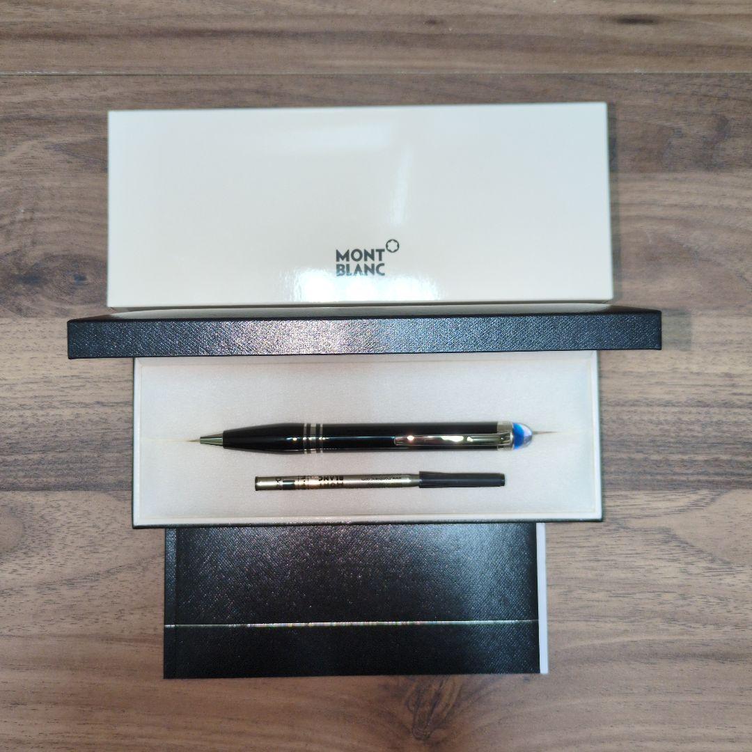 MONT BLANC スターウォーカープレシャスレジン ボールペン