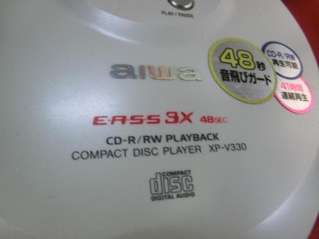 10：ケンウッド ソニー アイワ他　ポータブルCDプレーヤー　計11点　ジャンク