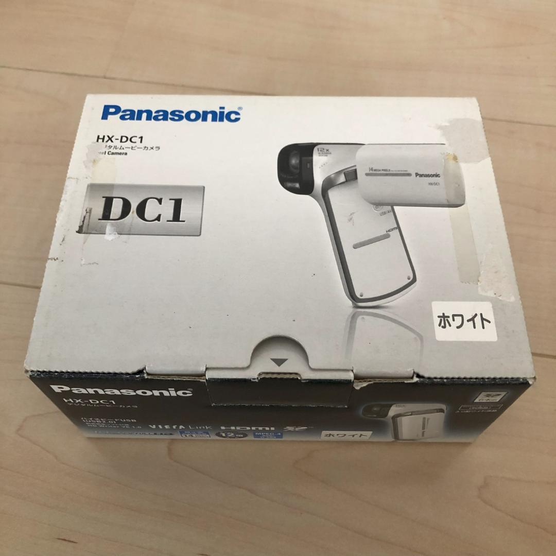 パナソニック デジタルムービーカメラ HX-DC1 HX-DC1-W