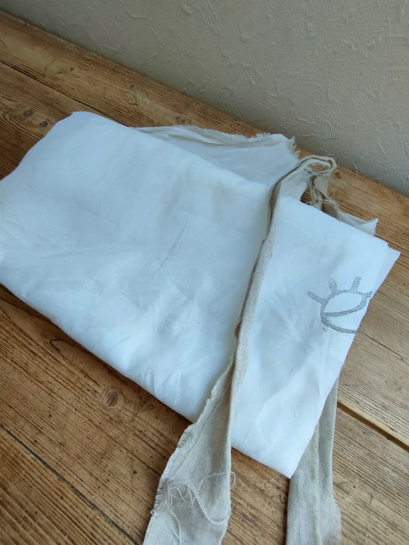 美品　ebagos エバゴス　紅籐カゴ　トートバッグ　ラビットファー