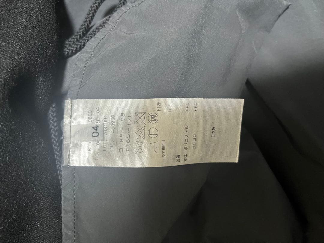 ATON air ventile short mods coat エイトン