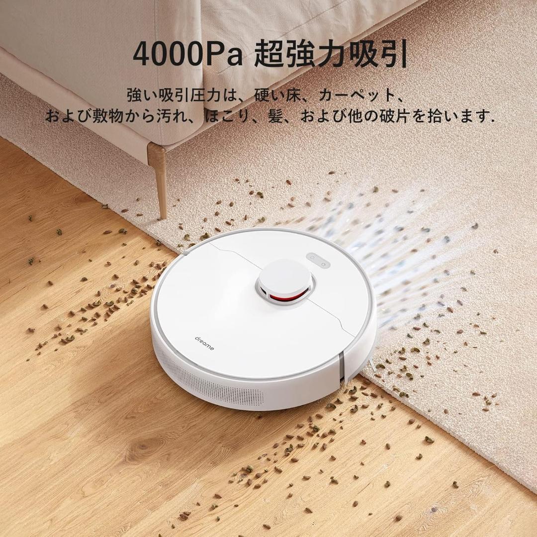 Dreame D10 Plus ロボット掃除機 ドリーミー