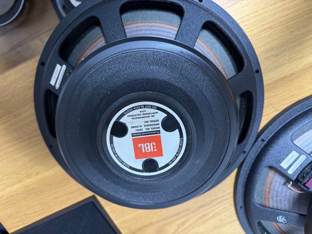 JBL 2226 jウーファーユニット ジェービーエル